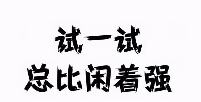 哪些低成本长期副业靠谱,能长期赚钱不?