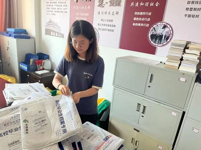 大学生兼职能做啥?义工旅行实践工资怎么算?