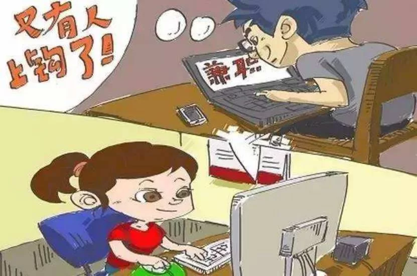 大学生假期兼职,收获体验真实情况咋样?