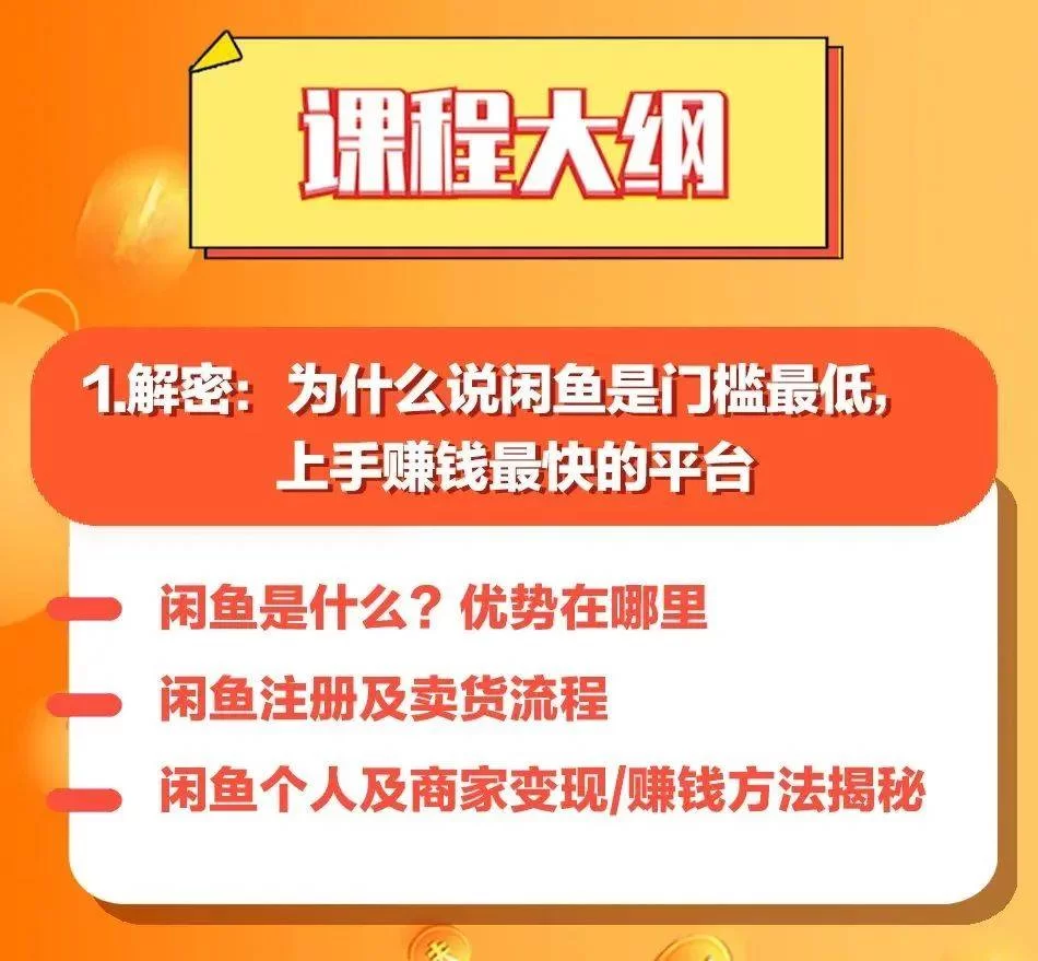 女性上班族适合做什么副业,简单赚钱月入5000?