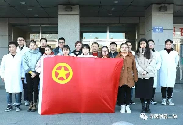 大学生兼职团委副书记,好处和职责是啥?