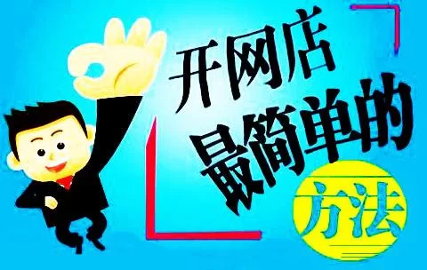 夜班兼职有哪些工作?8点到12点能做什么?