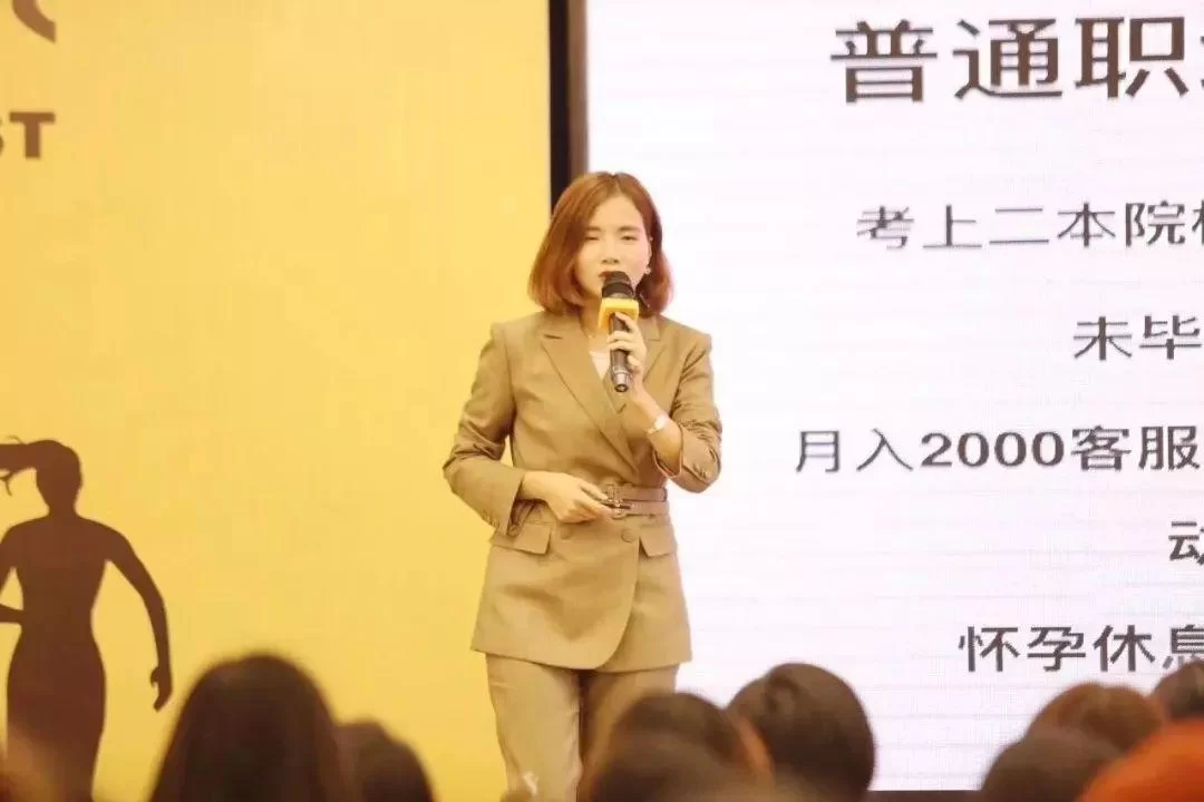 女性上班族带娃,儿童副业能做啥靠谱兼职?