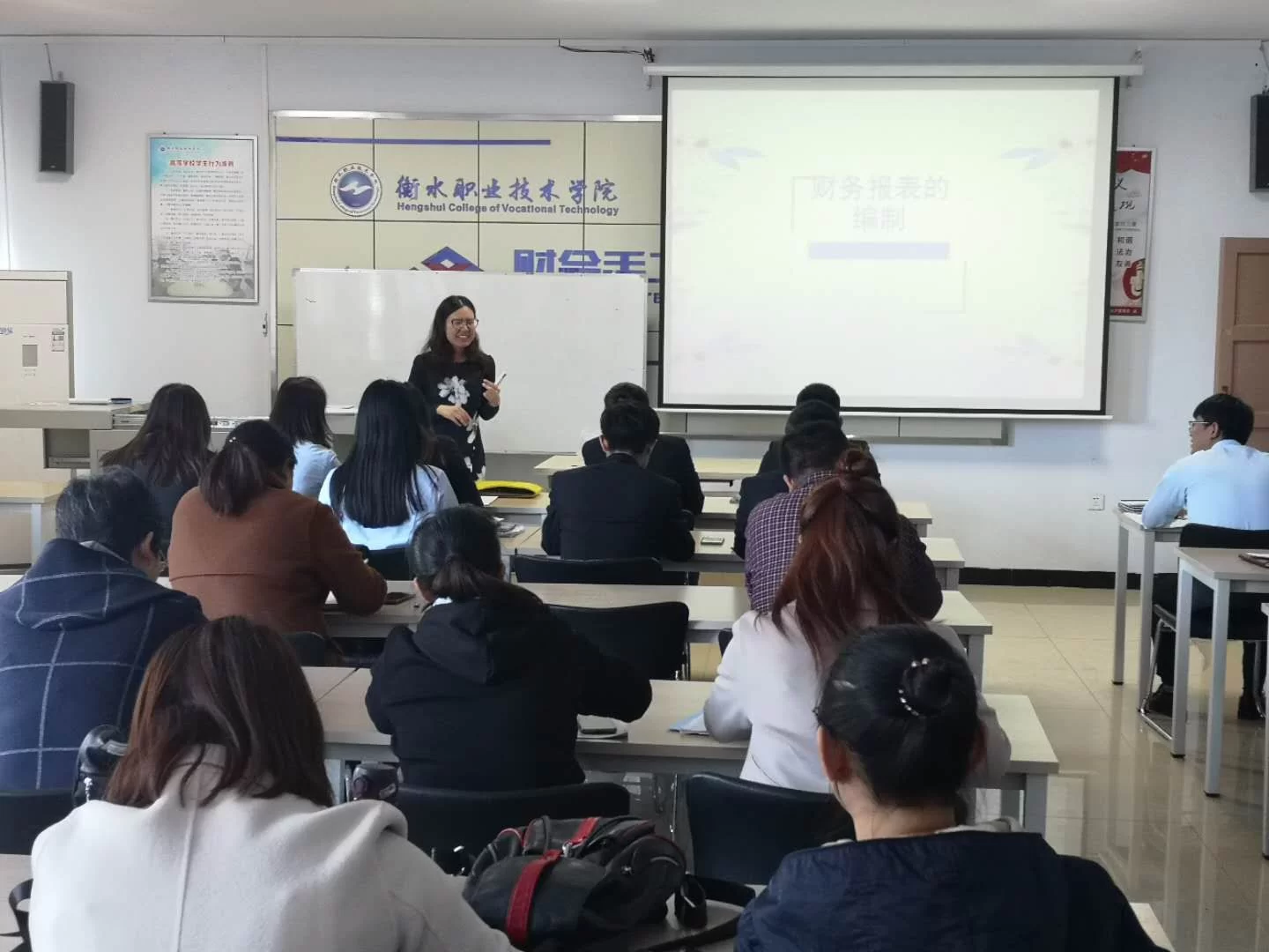 哈尔滨兼职听课靠谱不?日结兼职有猫腻吗?
