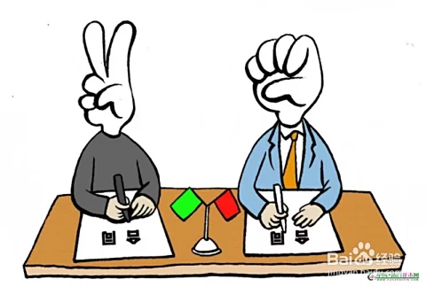 员工兼职能签合同吗,党员兼职取酬可以吗?