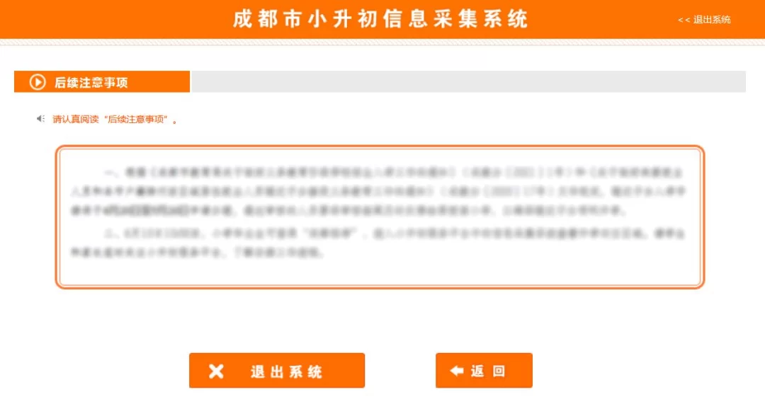 国免易购兼职怎么操作?景陶易购下载哪里找?