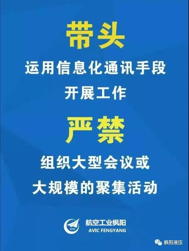国企员工做直播副业,主业副业如何兼顾不踩坑?