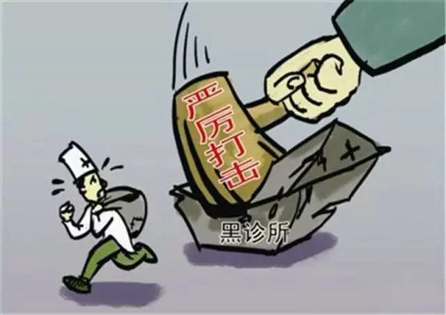大股东做副业违法不,公务员能做啥靠谱副业?