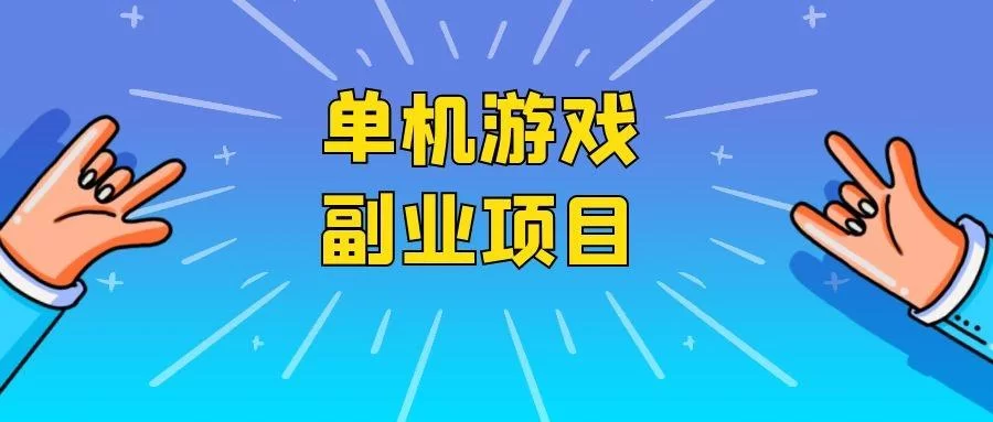 古筝副业有哪些好做的,赚钱又适合新手做?