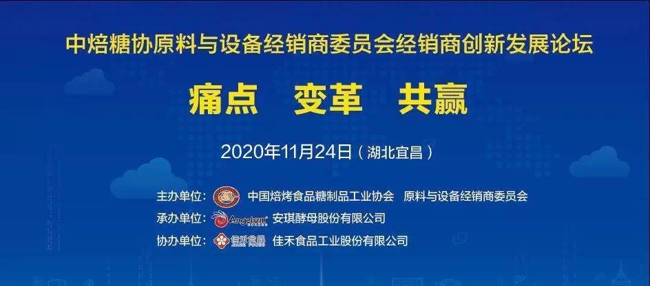 啥叫兼职同化会议?同化到底有啥意义啊?