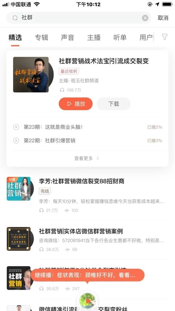 大学教师副业能赚多少?副业类型有哪些?