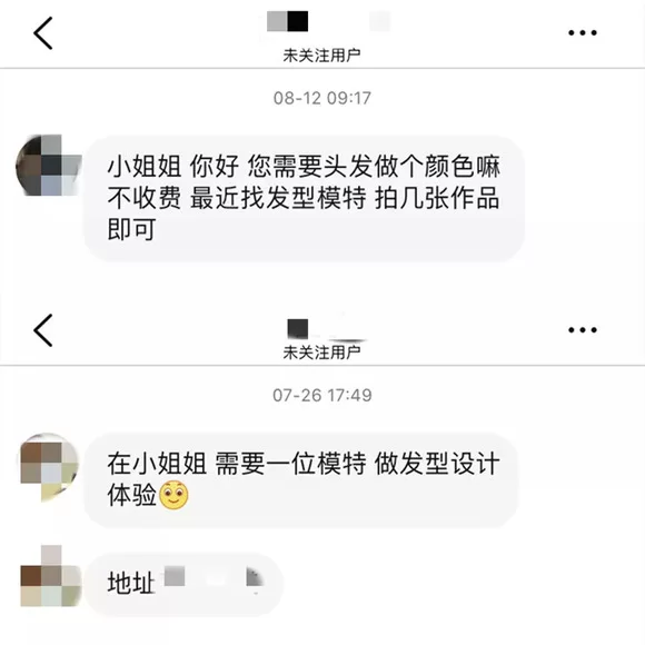 大众点评兼职点评能赚钱吗?优缺点和真实体验