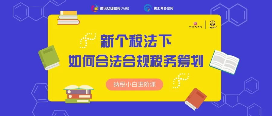 厦门兼职群在哪?厦门手工活兼职能带回家吗?