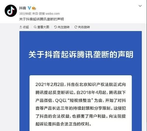 多平台账号被封怎么解?解封技巧在这里用
