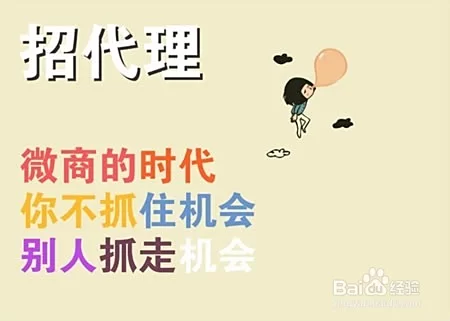 大二不考研,晚上时间多,做啥兼职副业好?
