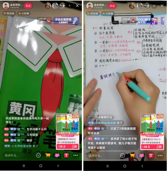 声音副业怎么搞?闷声赚钱的靠谱方法有哪些?