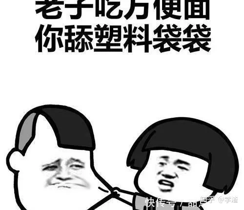 哪里能找到免费搞笑的加班图片,适合发朋友圈?
