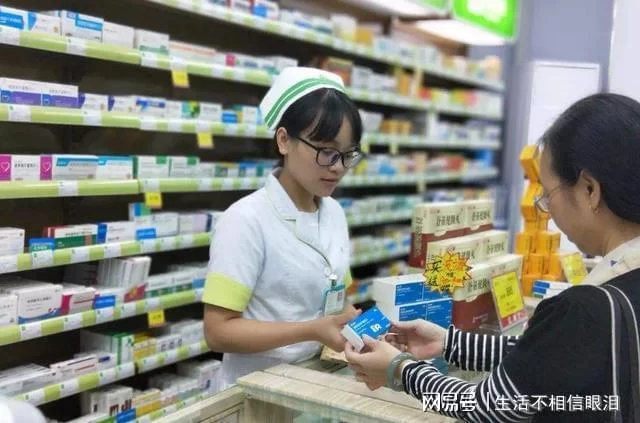 医生能兼职取酬吗?药房或外兼职允许吗?