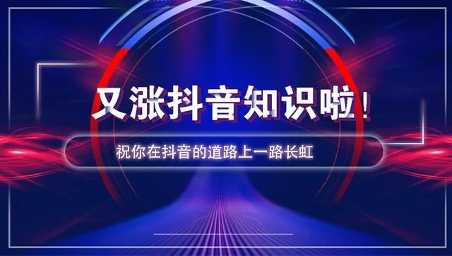 在线刷赞平台靠谱吗?自助下单刷赞怎么选?