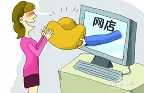 哪些网络兼职不用押金?手工活、跑腿靠谱吗?