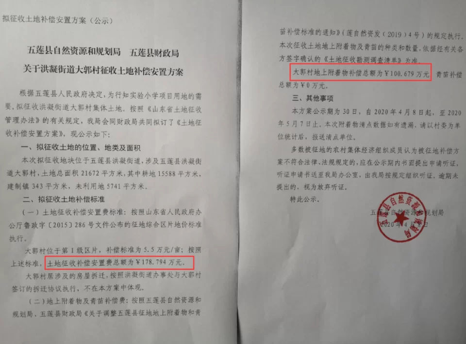 北流镇兼职被辞退,到底能不能拿到补偿?