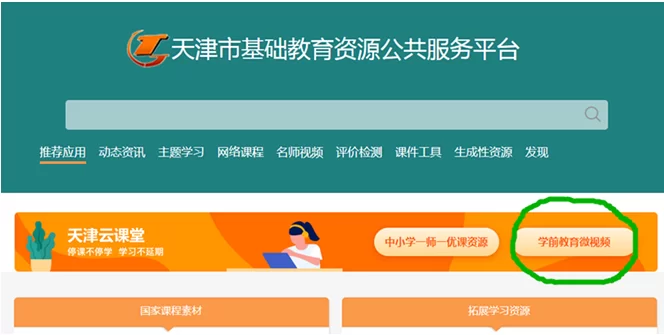 在家可做的乐玩游戏副业,电脑赚钱怎么日结?