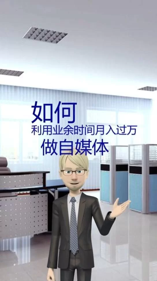 哪些工作适合在家兼职,赚钱轻松,时间自由?