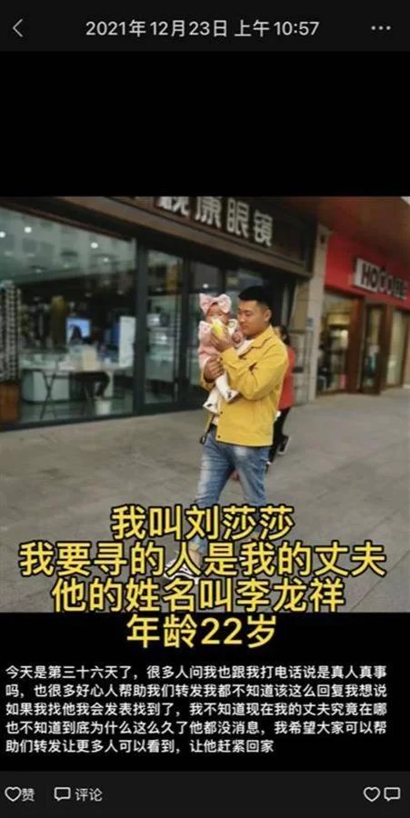 在大城市兼职做点什么小生意能养家糊口呢?