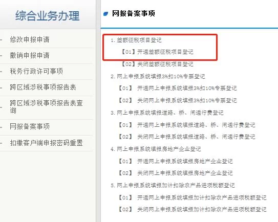 劳务派遣外包人员真的能转正吗,机会有多大?