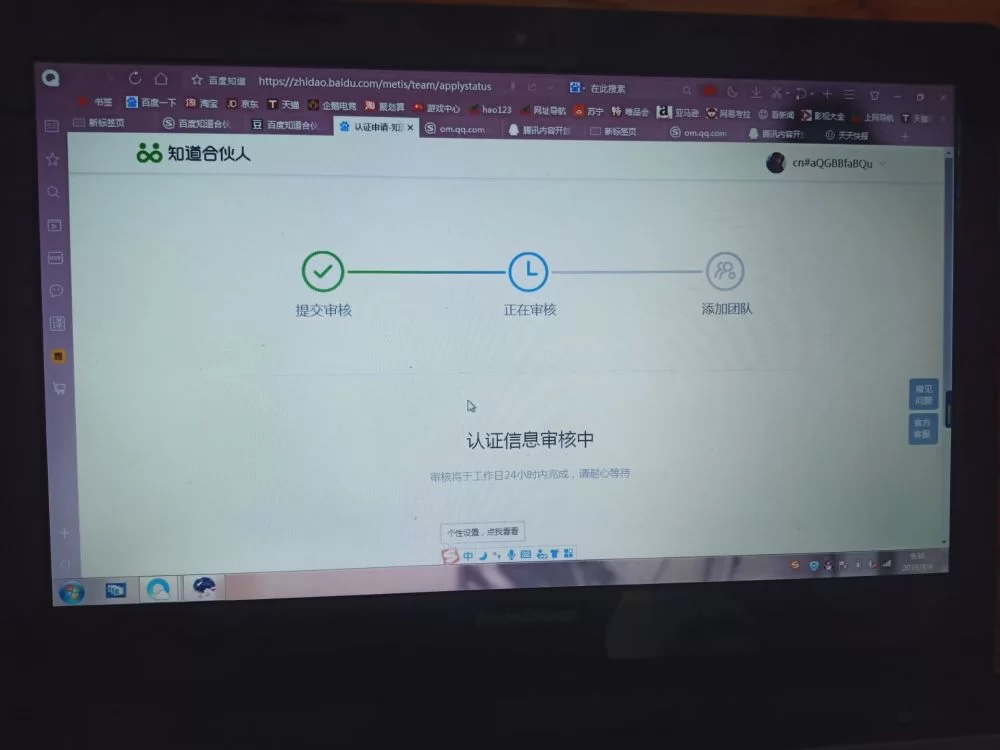 在家兼职怎么找,正规平台有哪些靠谱选择?