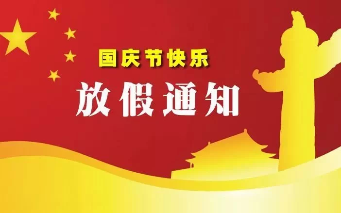 国庆兼职做什么副业好?在家做面食靠谱不靠谱?