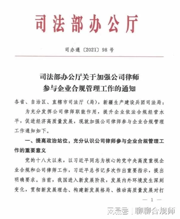 哪些地方需要兼职工作,工作证明和防火门要吗?