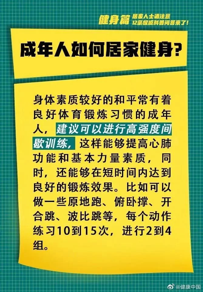 国家公职人员能兼职吗?医生兼职有啥新规定?