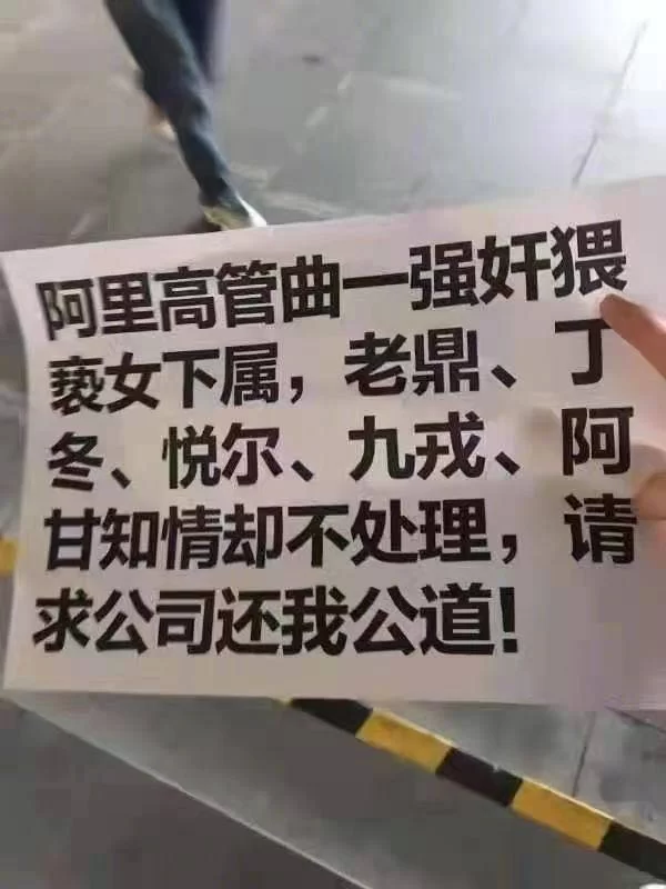 国企职工兼职取酬,到底行不行,规定有没有?