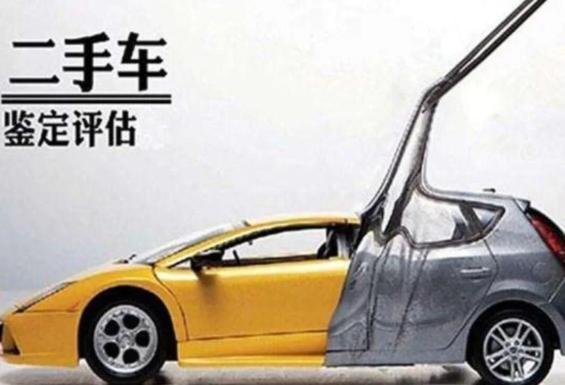 副业闷声赚钱,手机二手车哪些值得入手?