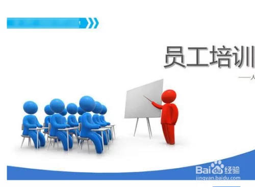 国企职工搞副业要注意啥?中纪委禁止这6种!