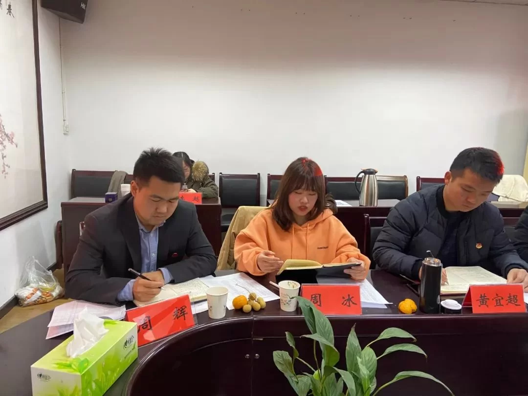 团县委兼职副书记考试试题难吗?职责级别如何?