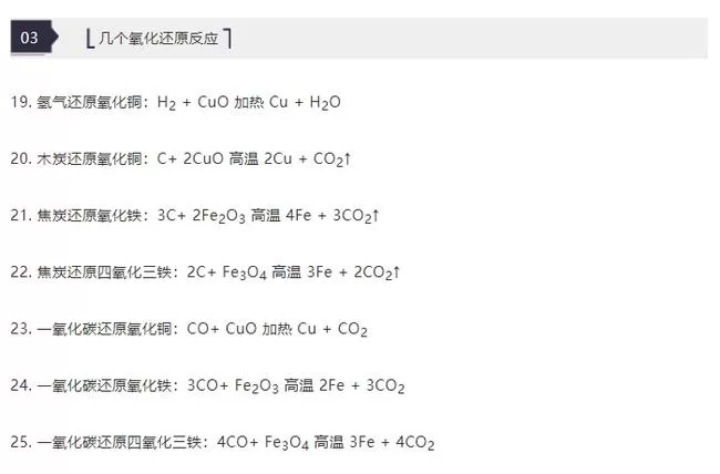 啥叫兼职傻瓜公式,怎么用才能简单又有效?