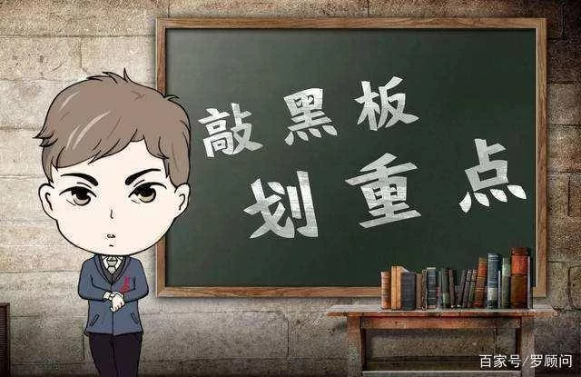 副业被骗的电影有哪些?这些骗局故事太真实了!
