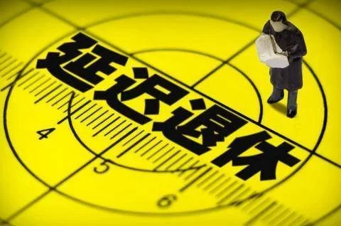 喜欢副业,退休做啥副业好做又赚钱又轻松呢?
