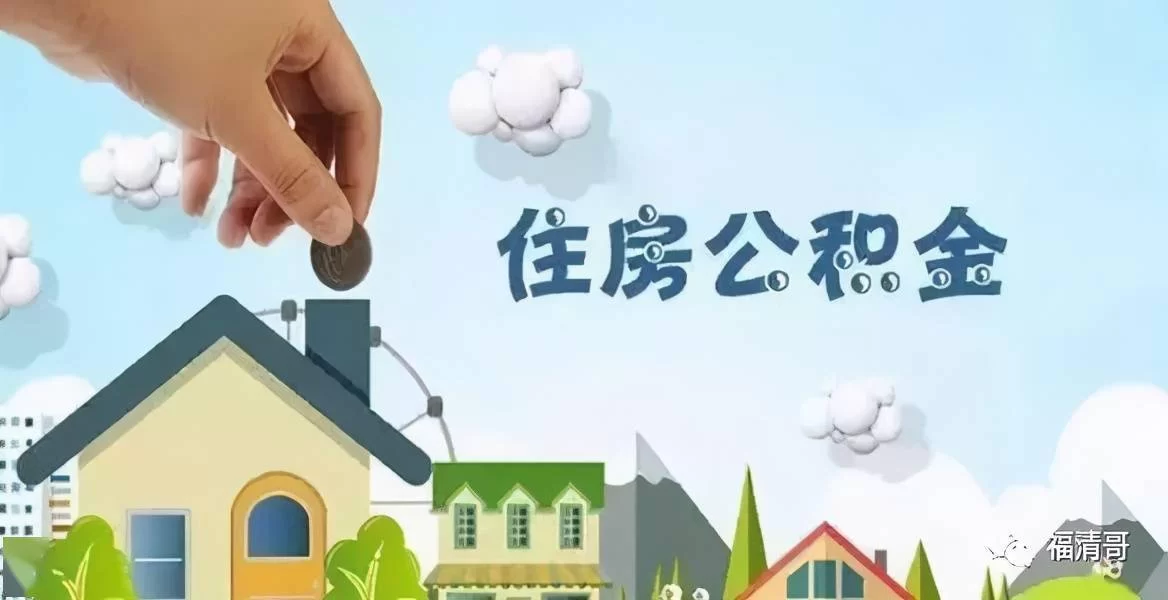 哪些银行贷款业务多,副业社保公积金都能办吗?