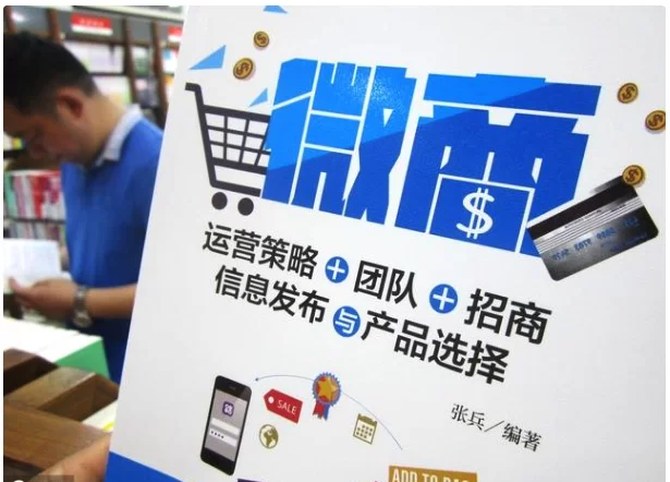 哪些行业不能做兼职,在家兼职哪个平台靠谱?