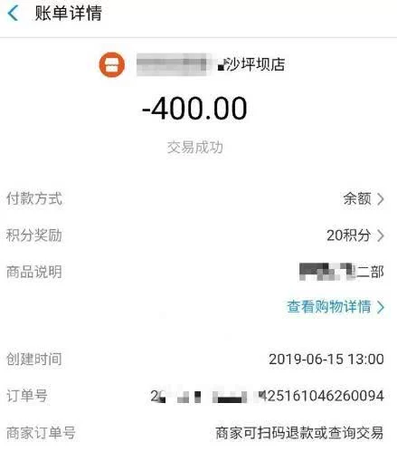 哪些正规兼职不用交会费,公司对员工要负责啥?