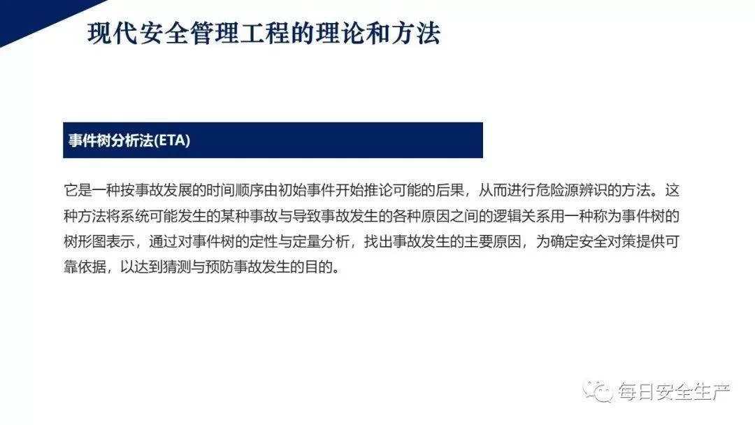 哪些岗位能兼职,管理岗能转专业技术岗吗?