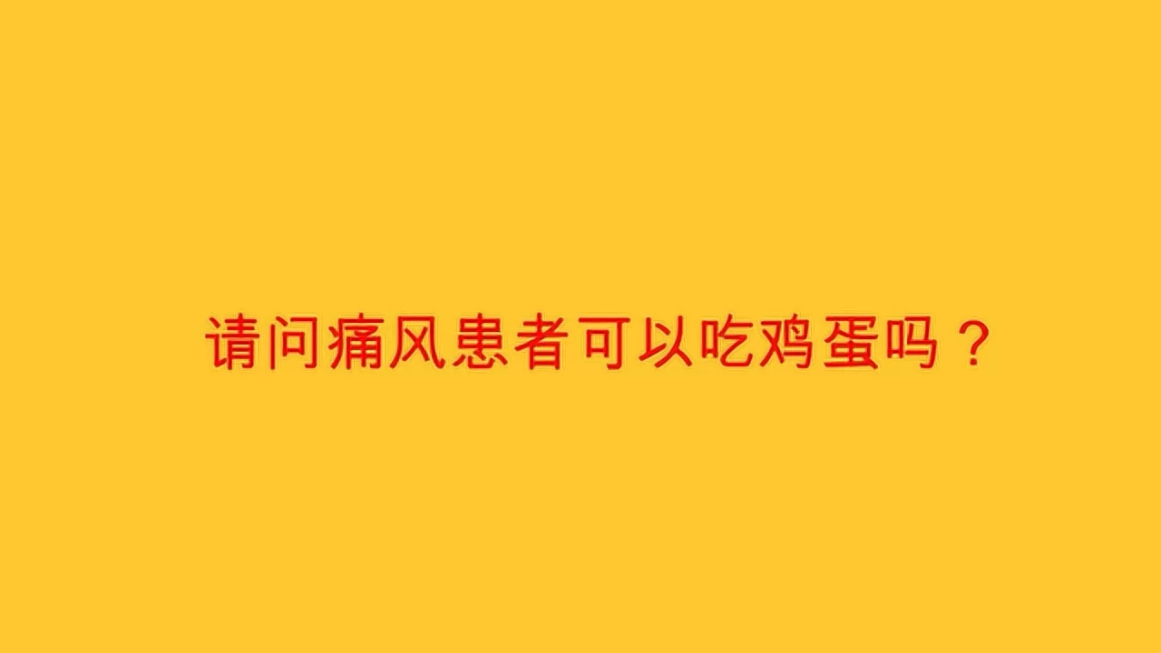 哪些兼职不用交押金,手工活打字员靠谱不?