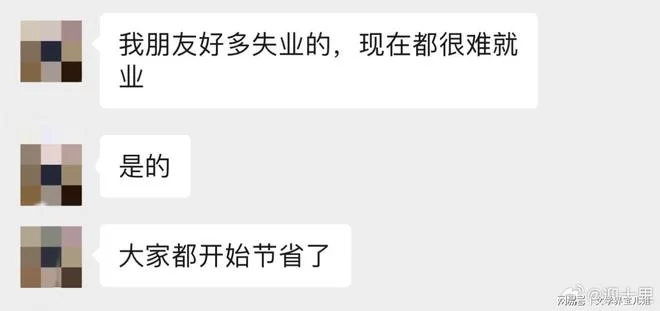 商家对接副业做什么靠谱?副业赚钱路子有哪些?