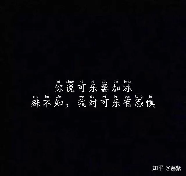 副业搞起来,心情短句怎么发朋友圈更吸引人?