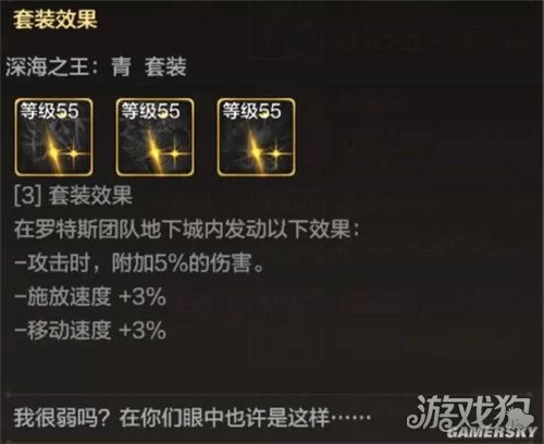 哪里能下载免费版兼职奶妈手游和辅助器在线玩?