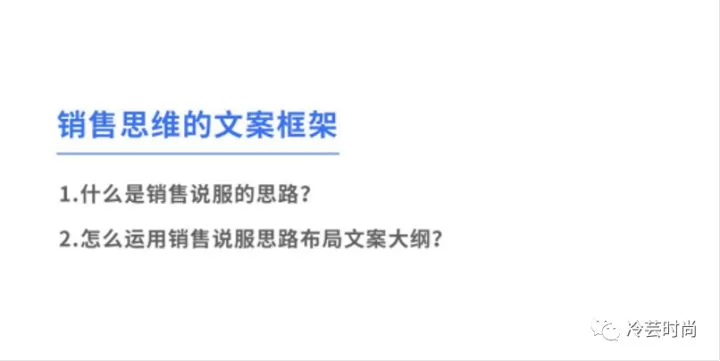 副业招商文案怎么写才能吸引创业副业赚钱?