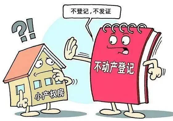 副业房子出租合法吗?开票和靠谱副业要注意啥?
